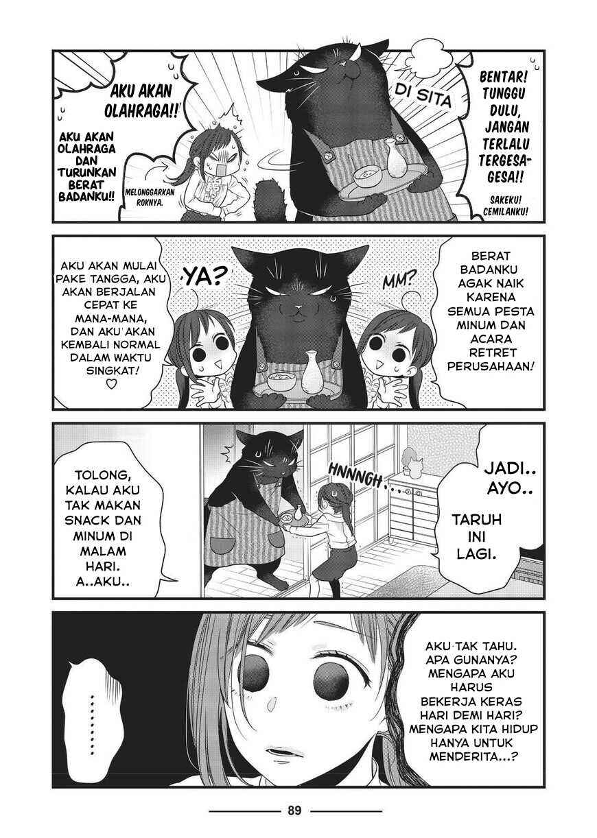 Chapter 32 - Page 3