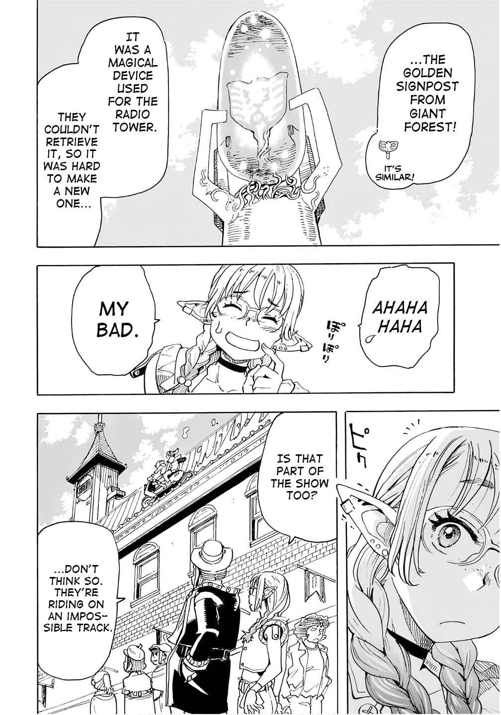 Chapter 17 - Page 4