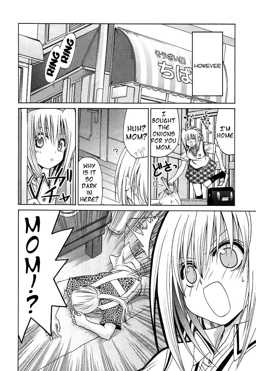 Chapter 46 - Page 23