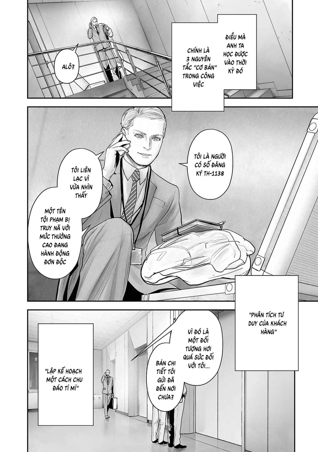 Chapter 177 - Page 12