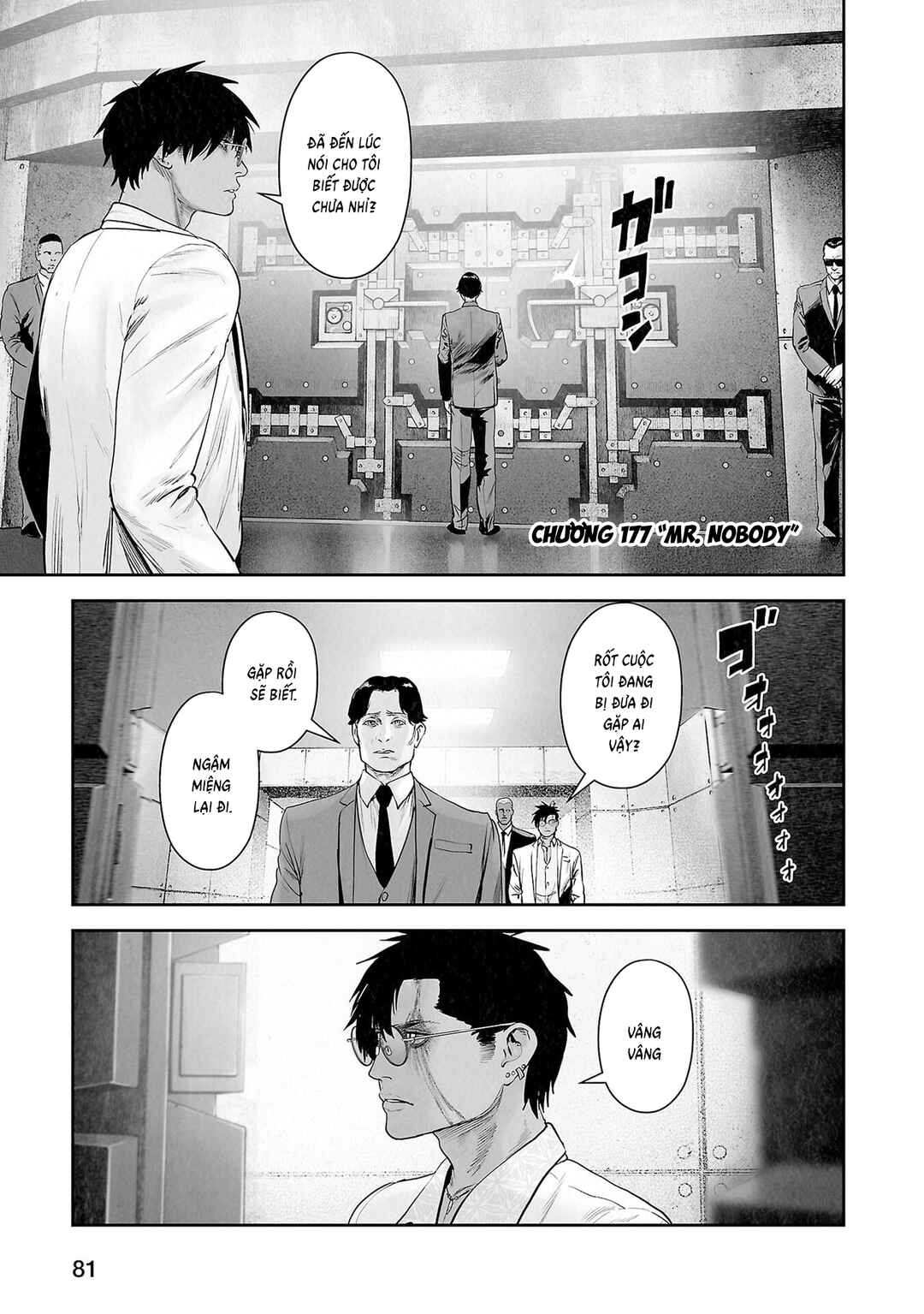 Chapter 177 - Page 3