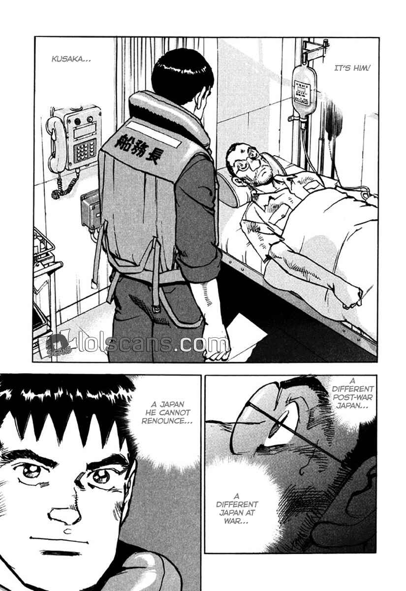 Chapter 125 - Page 21