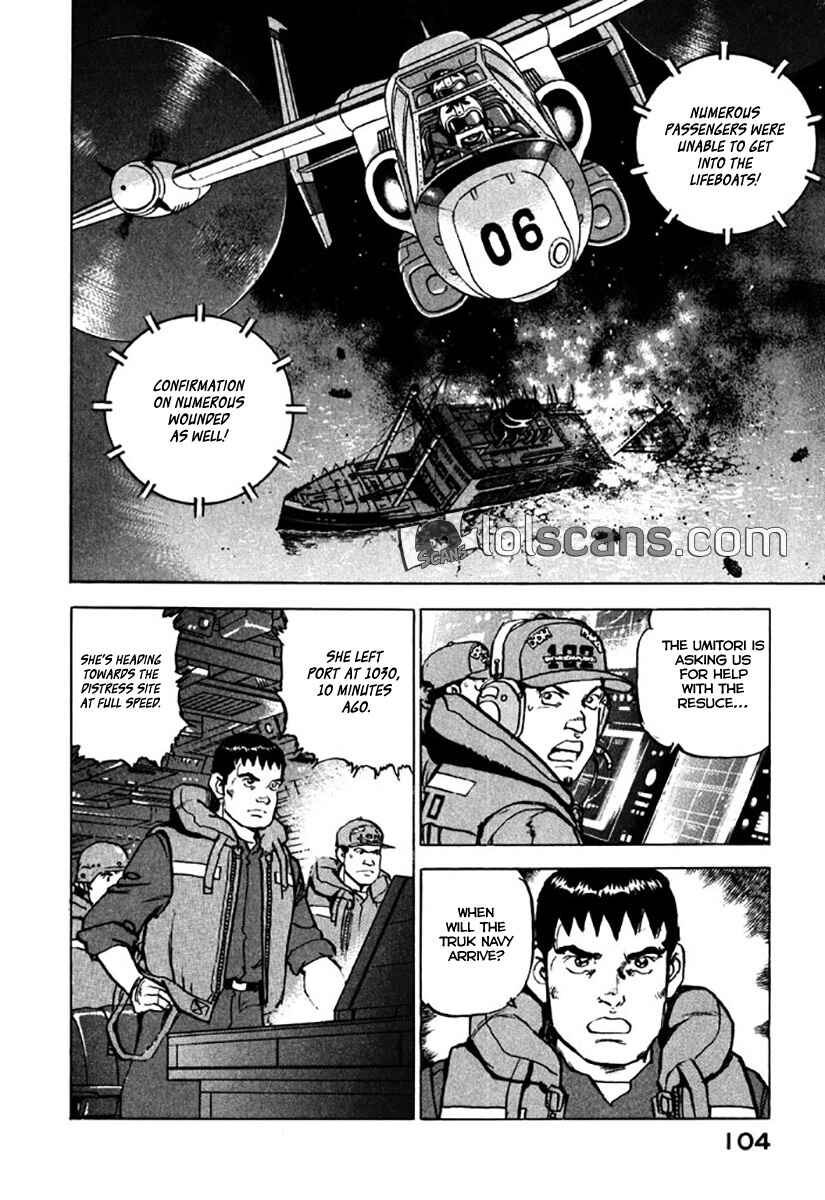 Chapter 125 - Page 4
