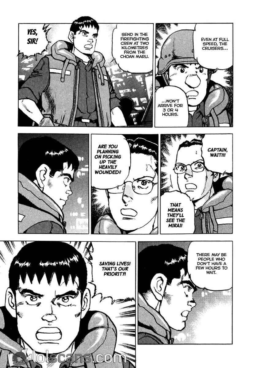Chapter 125 - Page 5