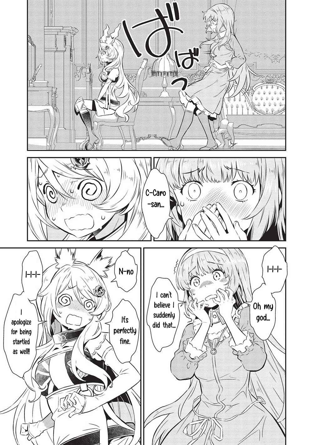 Chapter 19 - Page 5