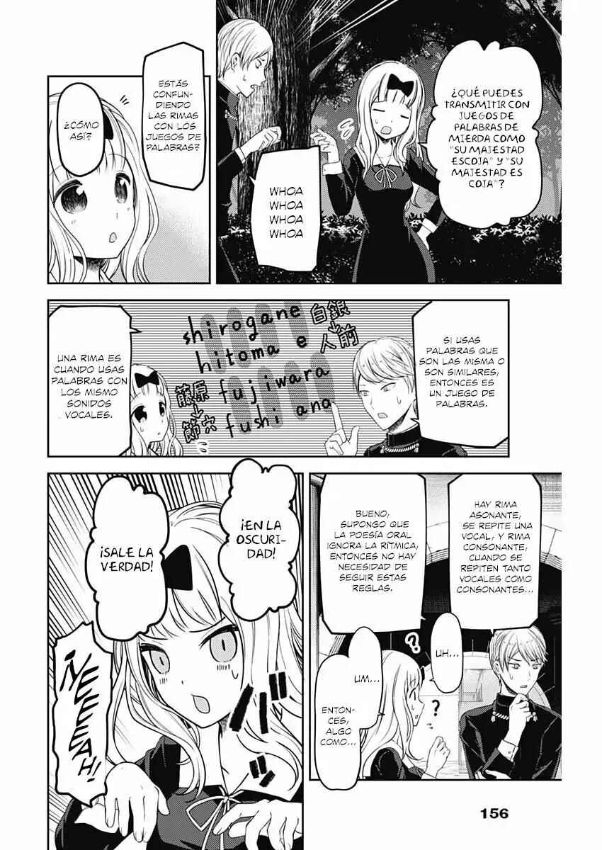 Chapter 107 - Page 13