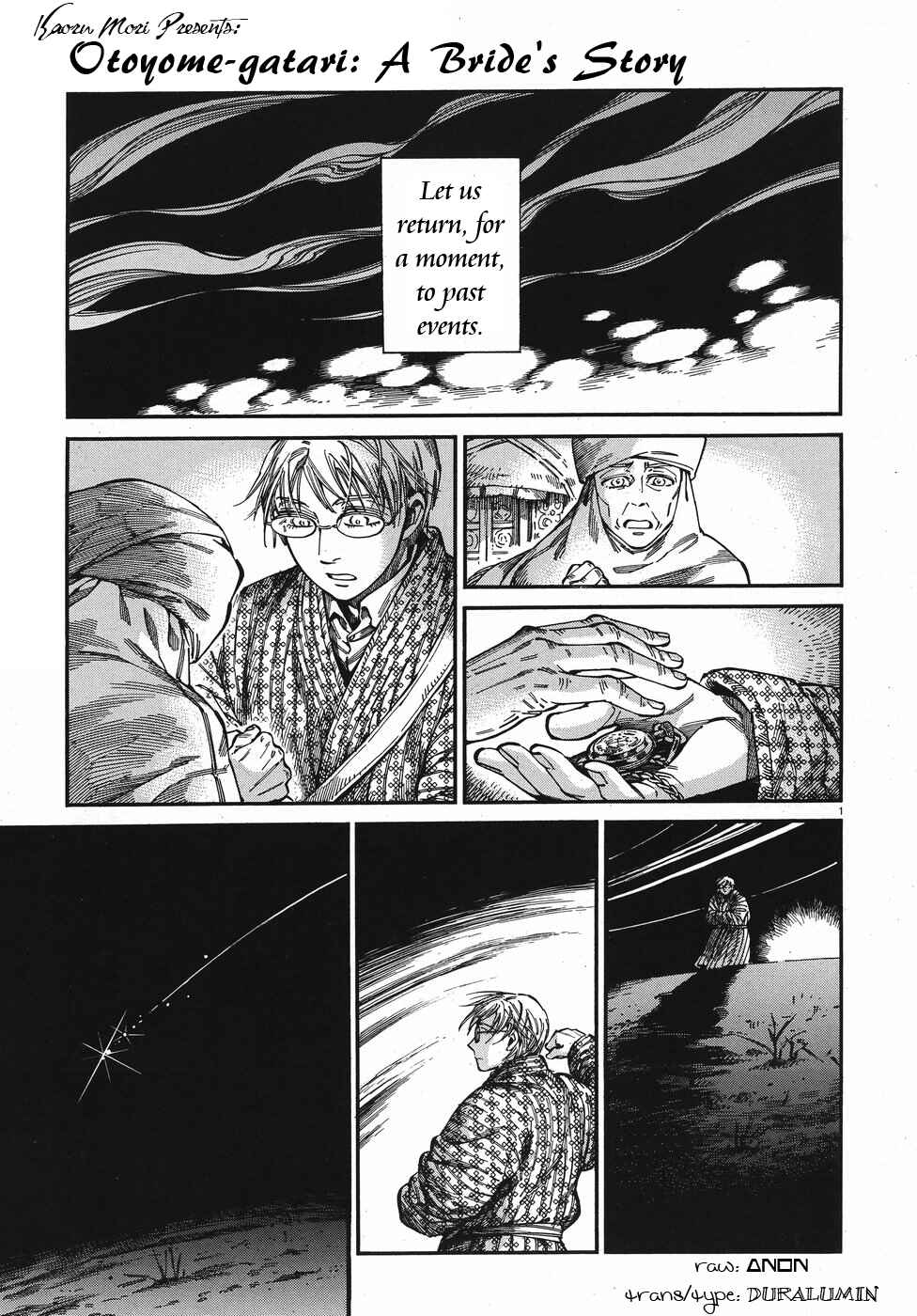 Chapter 76 - Page 1