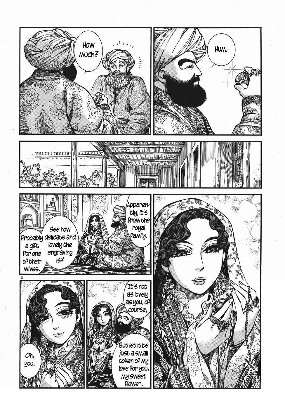 Chapter 76 - Page 10