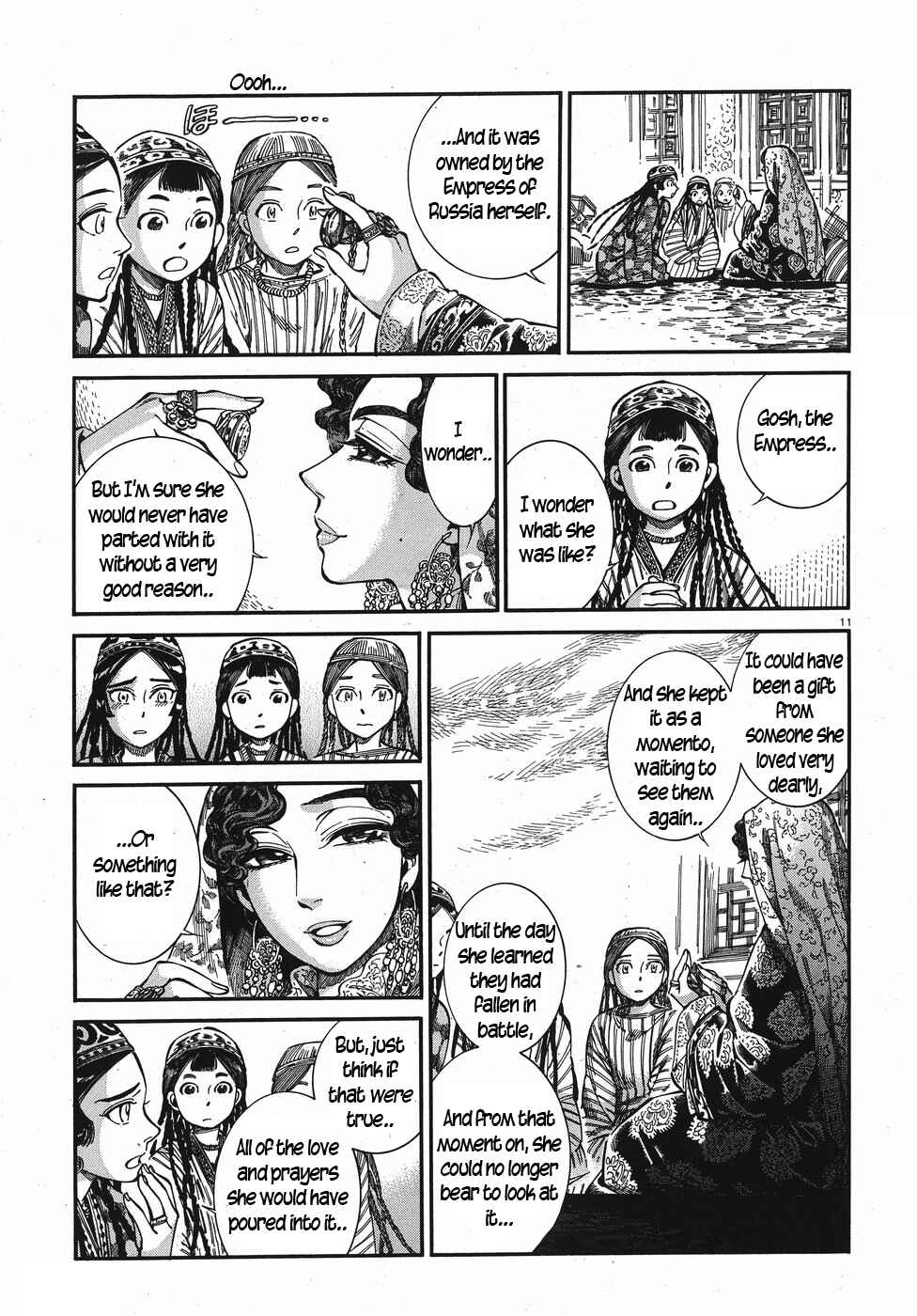 Chapter 76 - Page 11
