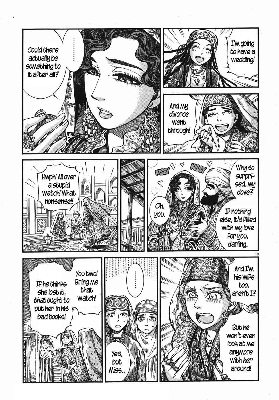Chapter 76 - Page 13