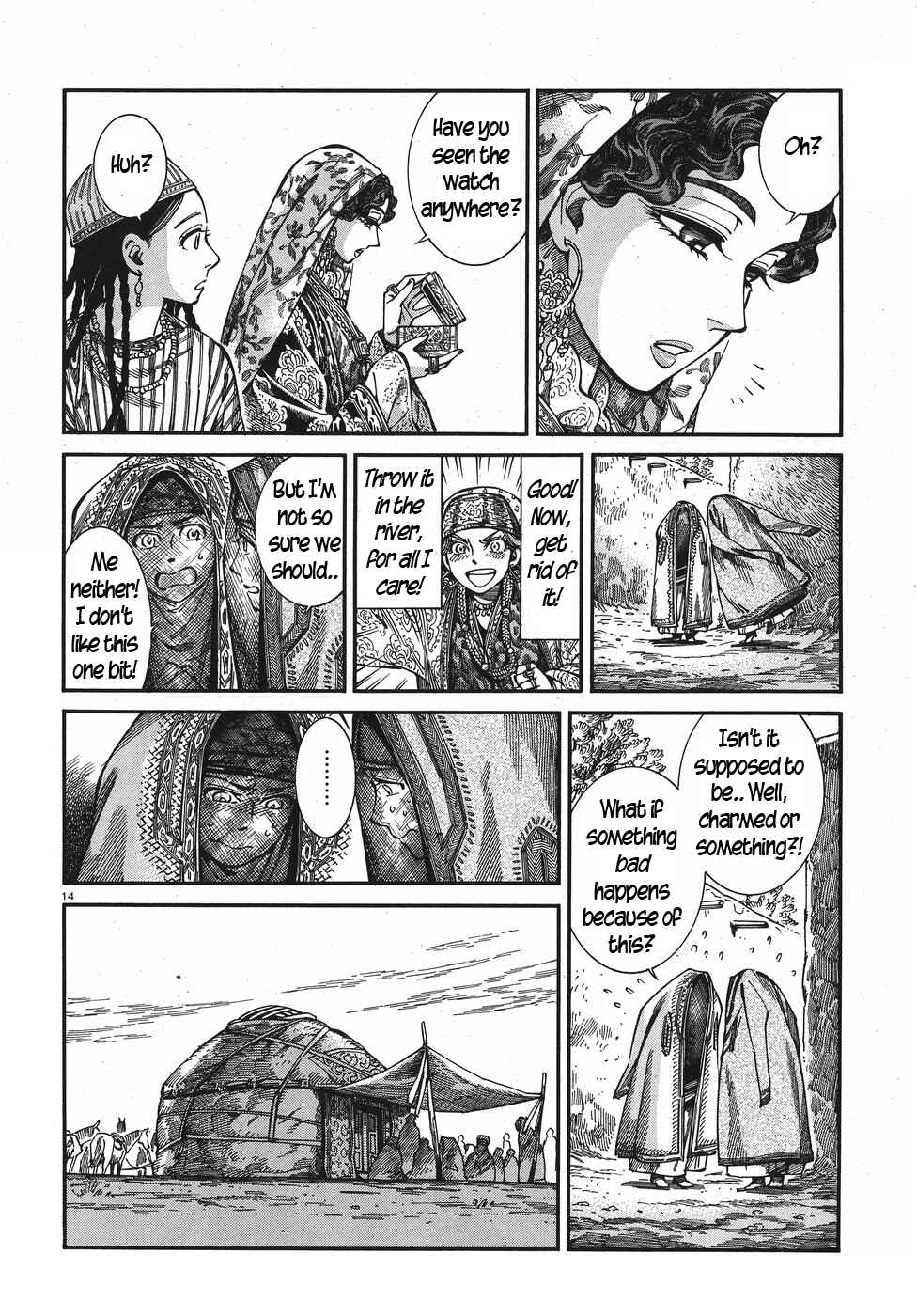 Chapter 76 - Page 14
