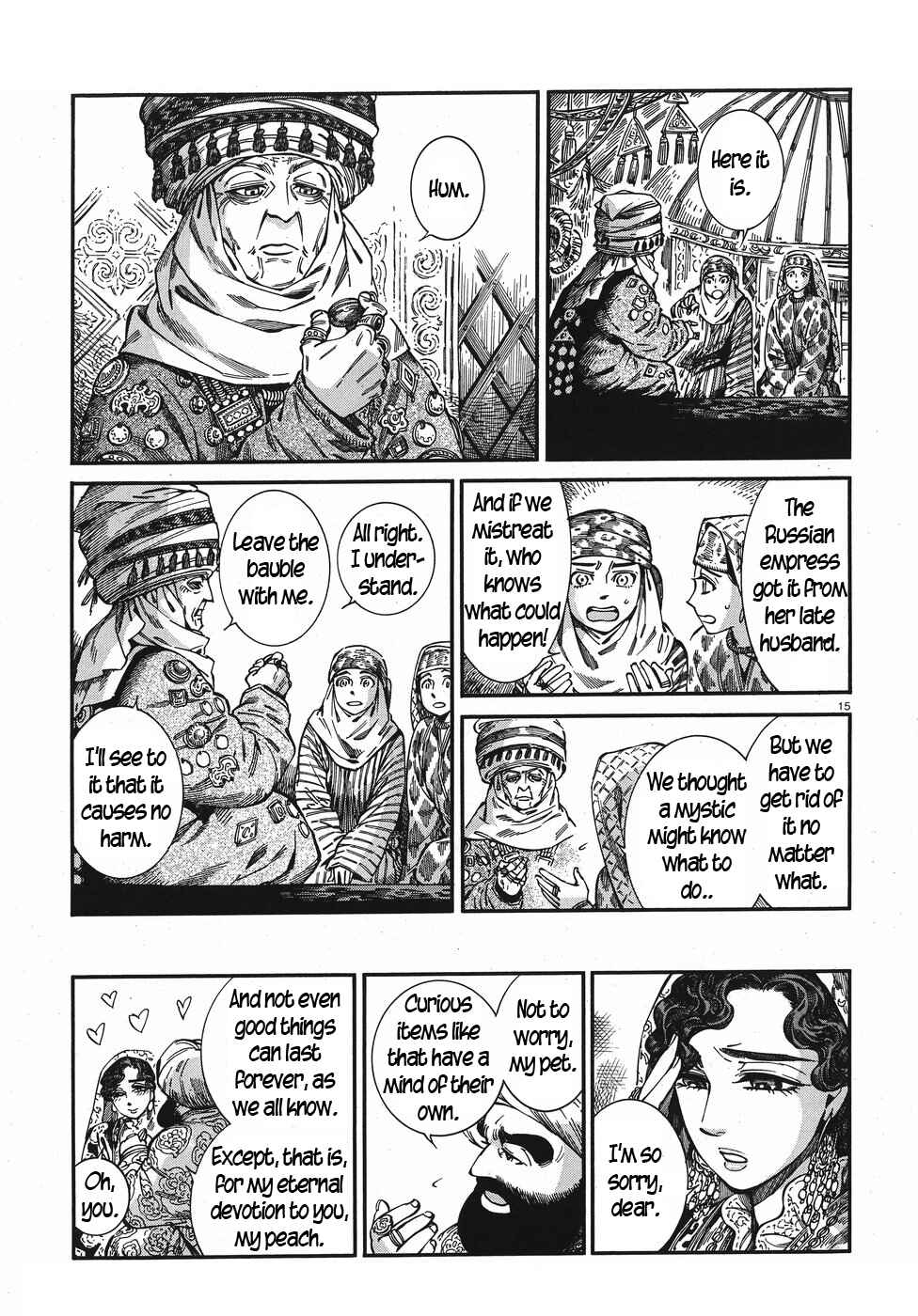 Chapter 76 - Page 15