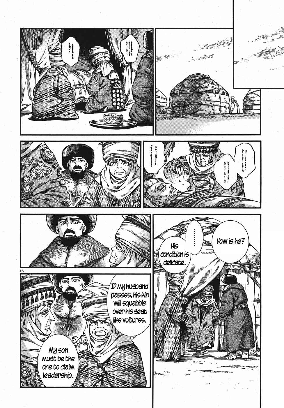Chapter 76 - Page 16