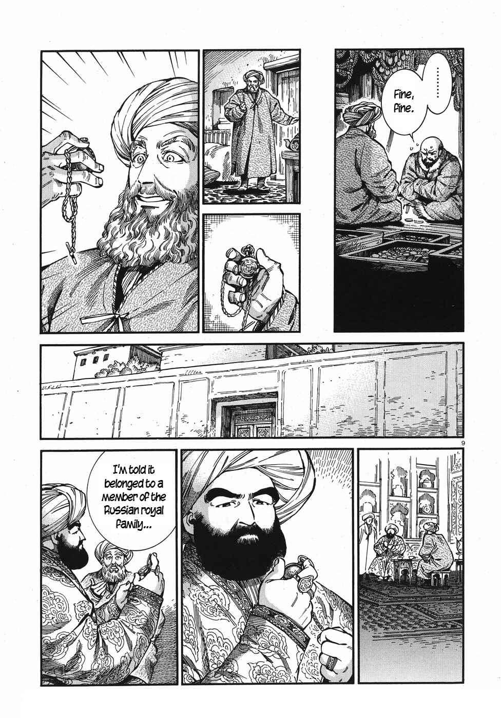 Chapter 76 - Page 9