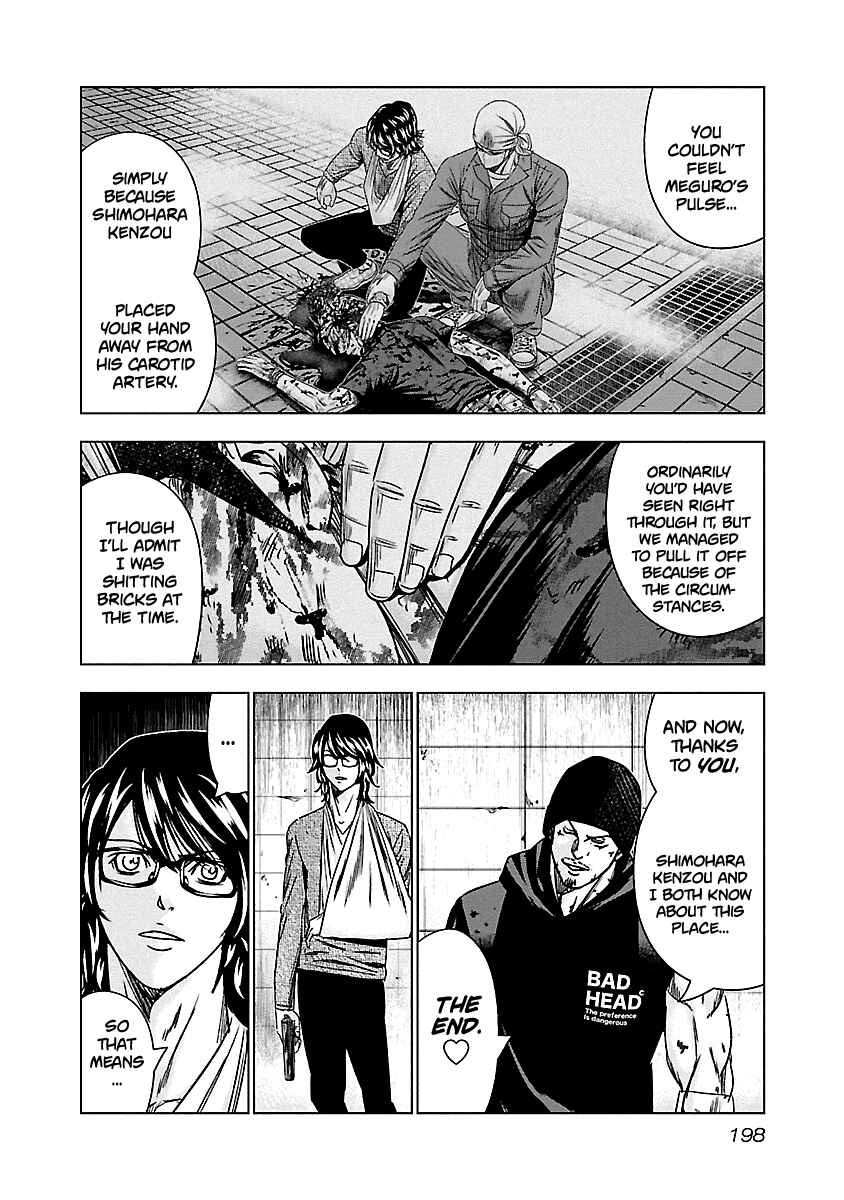 Chapter 149 - Page 12