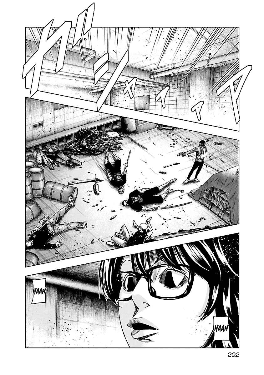 Chapter 149 - Page 16
