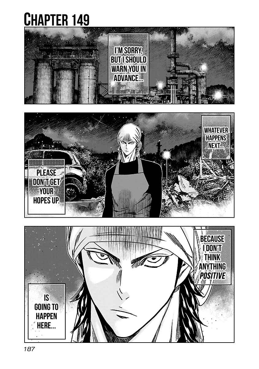Chapter 149 - Page 2