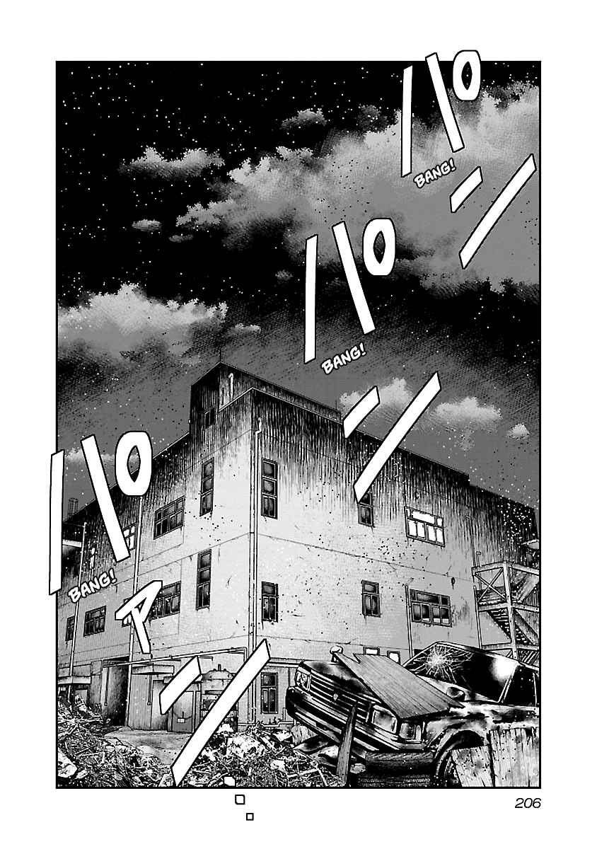 Chapter 149 - Page 20