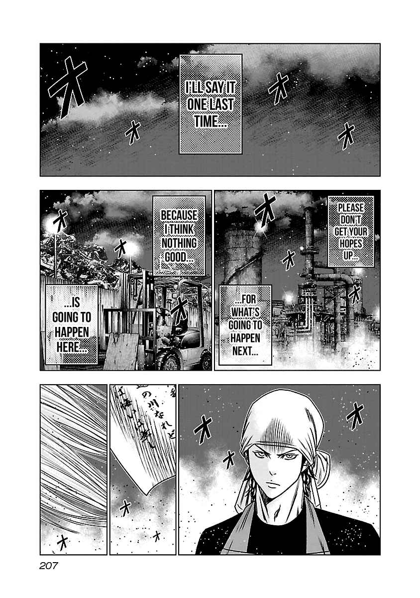 Chapter 149 - Page 21