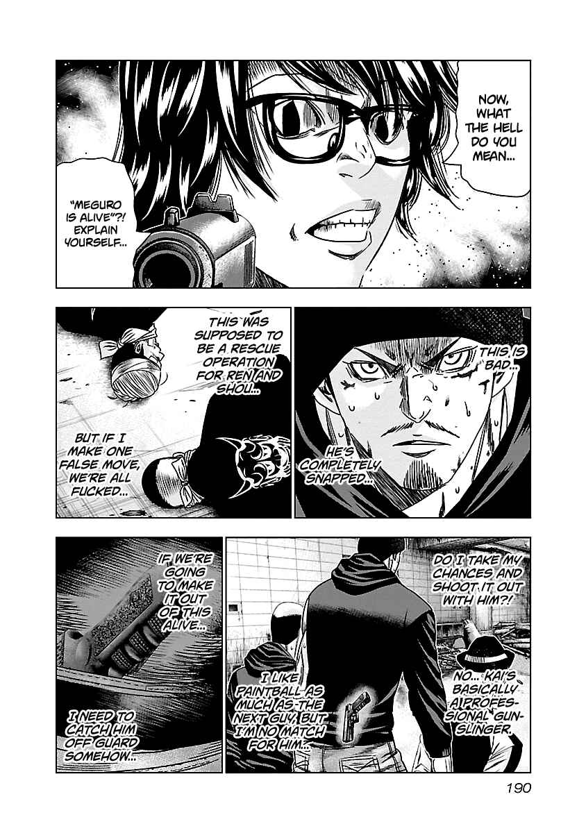 Chapter 149 - Page 4