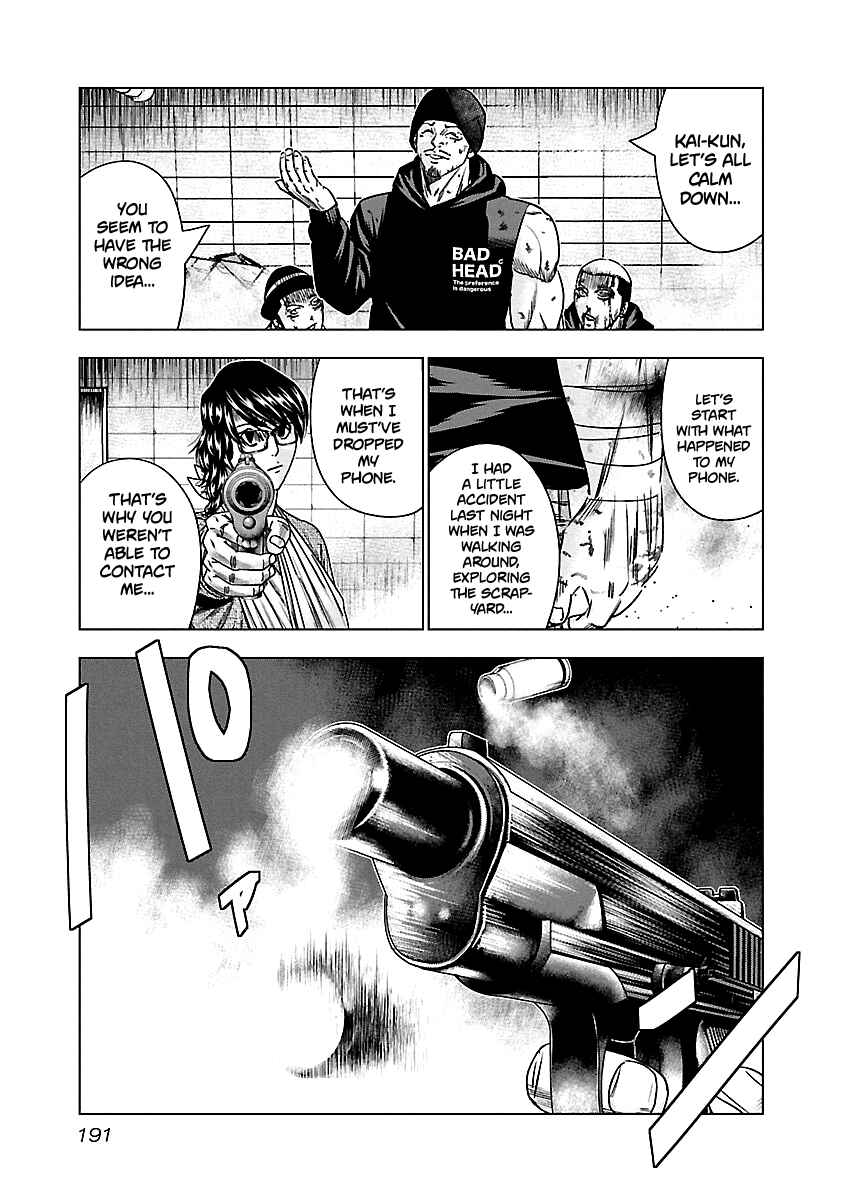 Chapter 149 - Page 5
