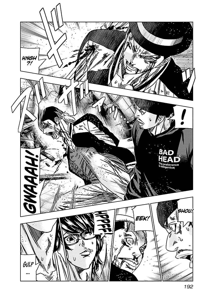 Chapter 149 - Page 6