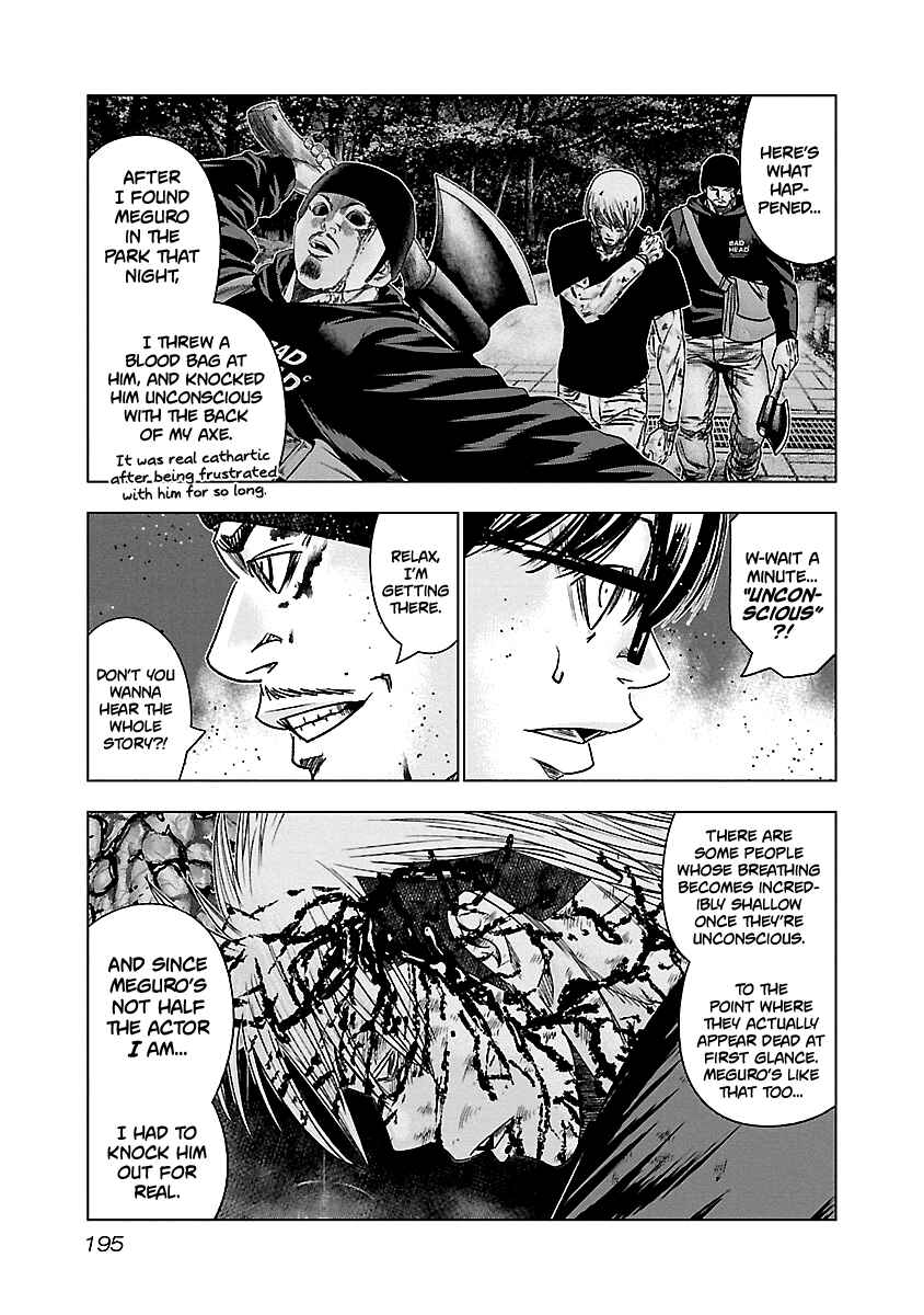 Chapter 149 - Page 9