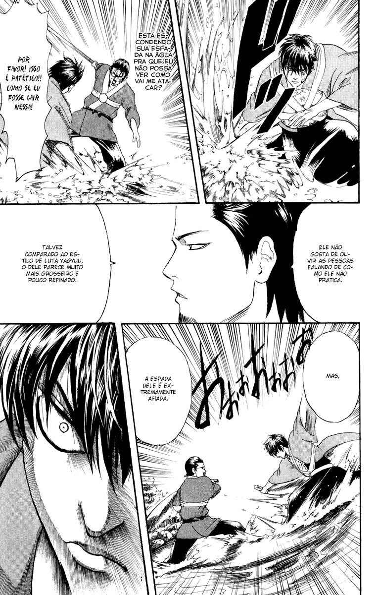 Chapter 116 - Page 17