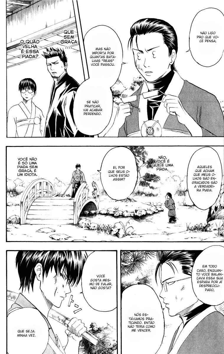Chapter 116 - Page 2