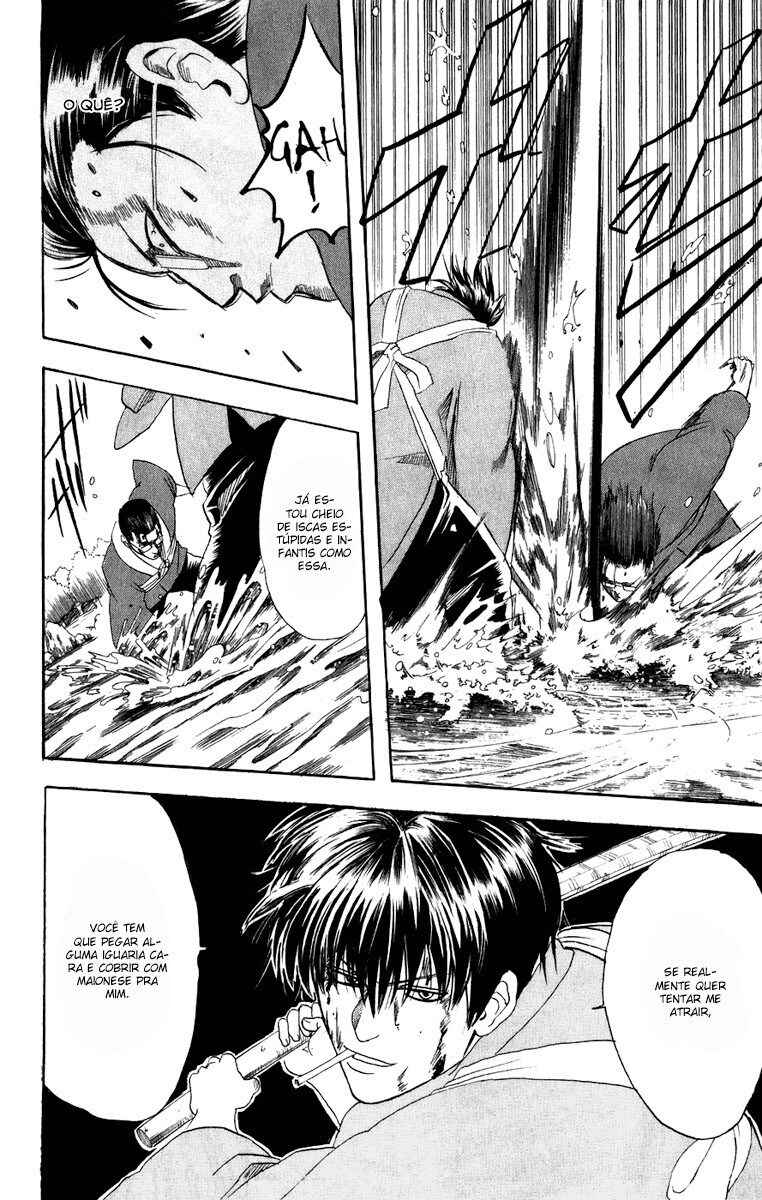 Chapter 116 - Page 4