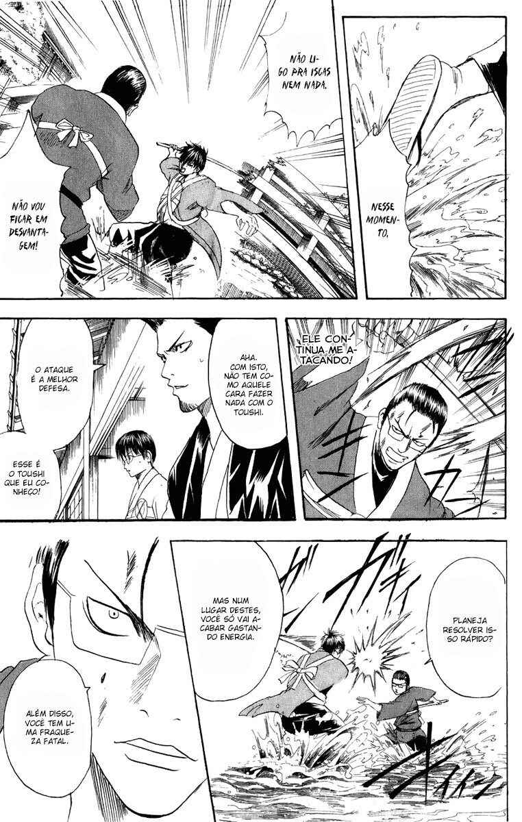 Chapter 116 - Page 5