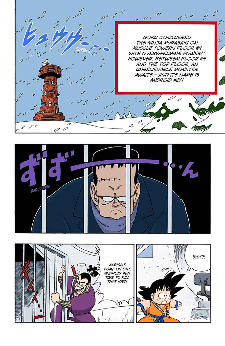 Chapter 63 - Page 2