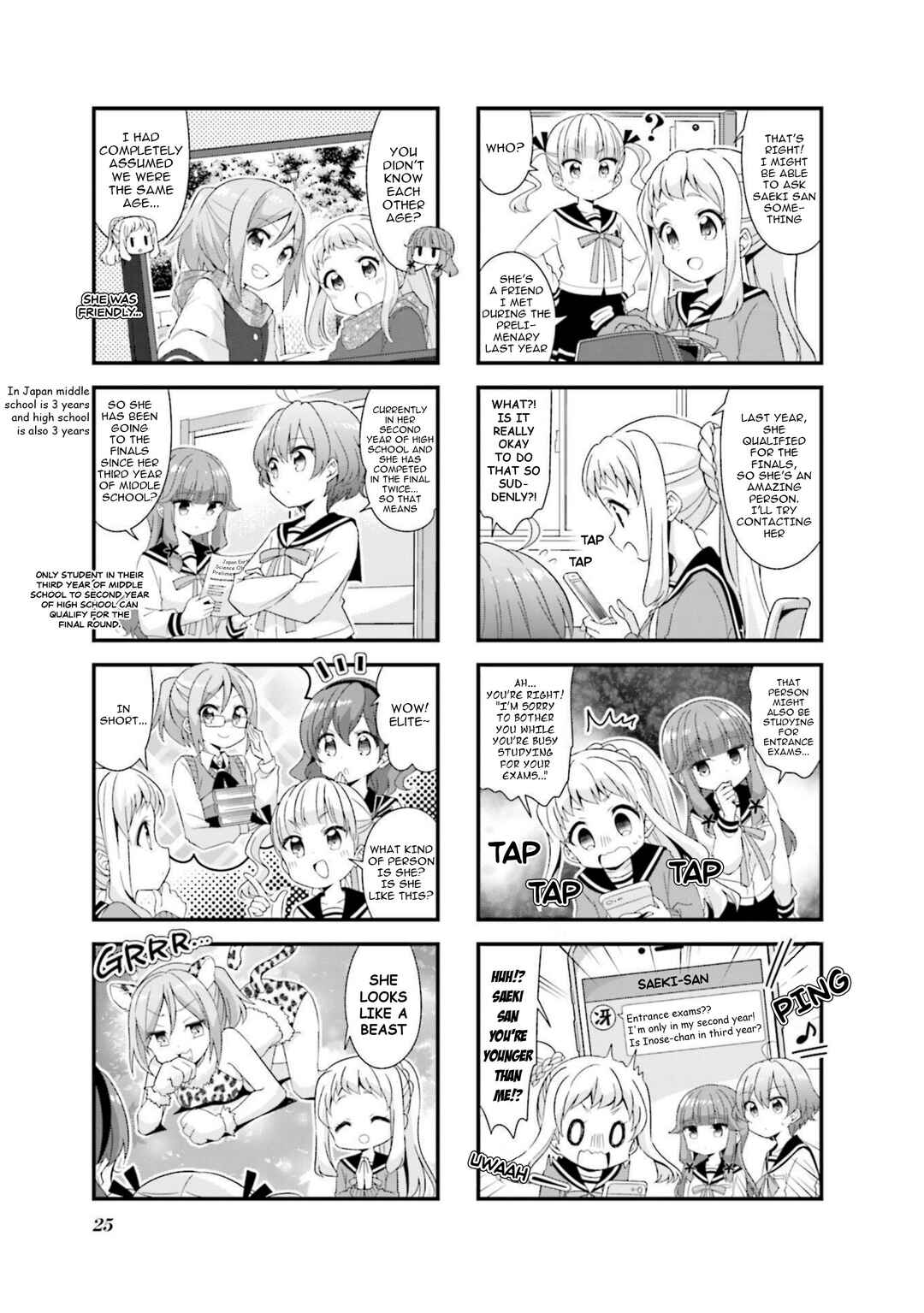 Chapter 53 - Page 3