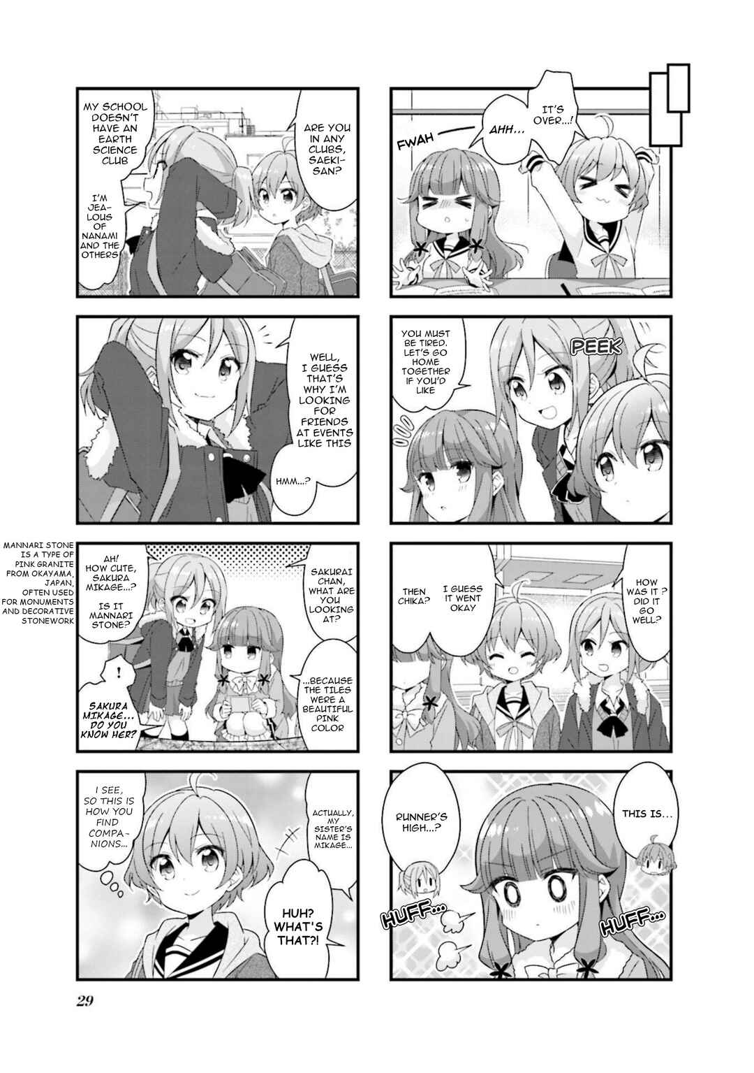 Chapter 53 - Page 7