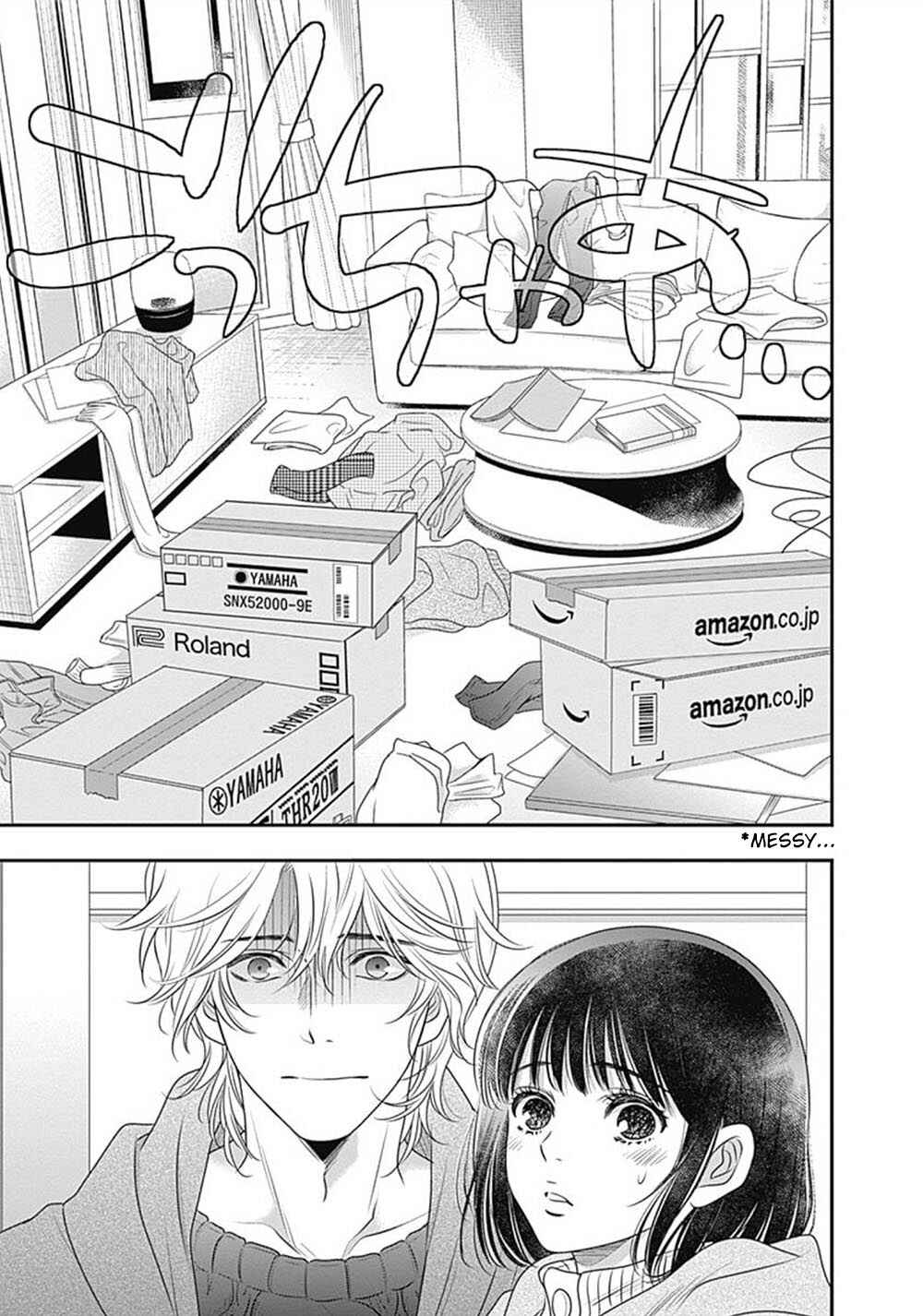 Chapter 3 - Page 14