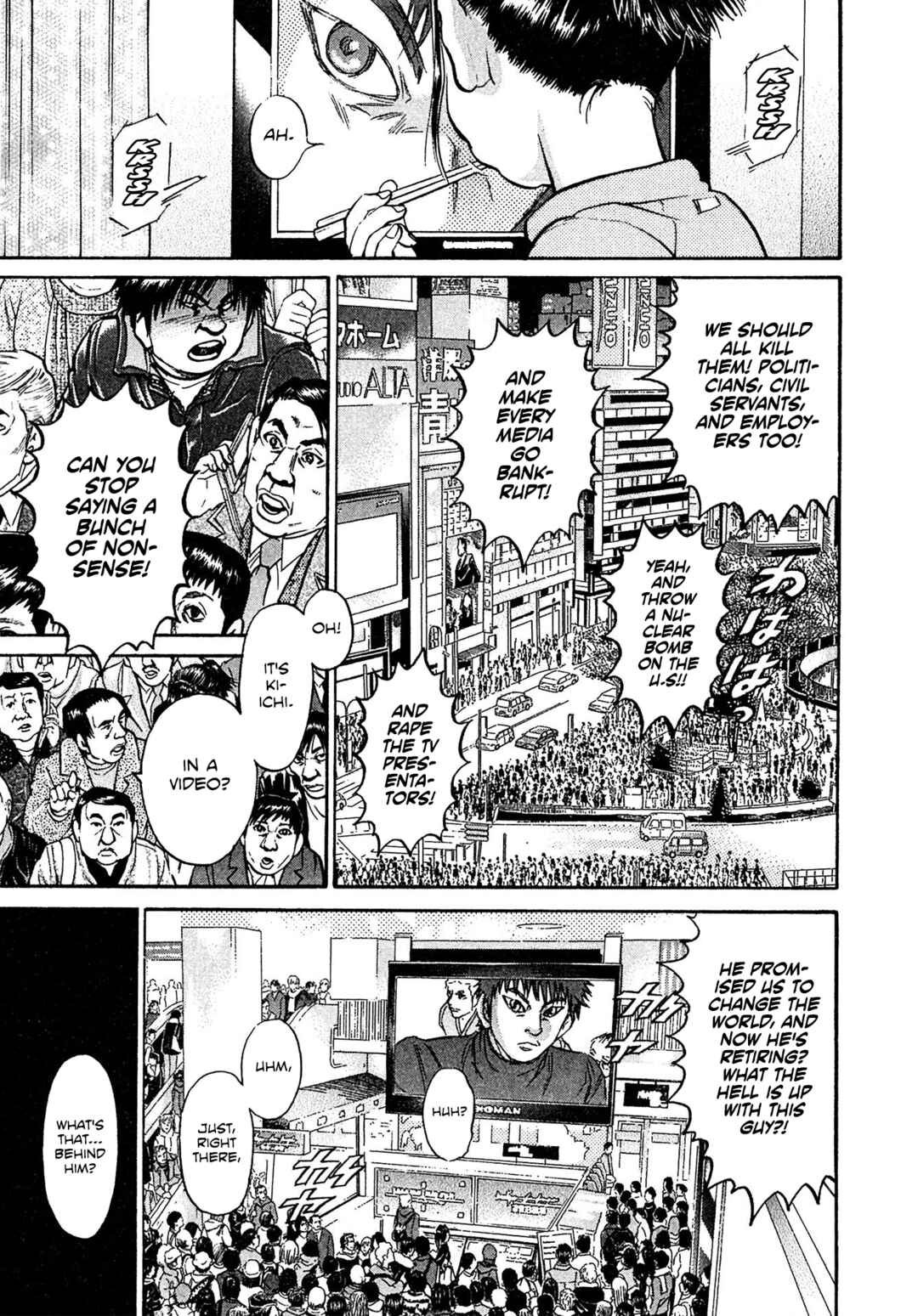 Chapter 88 - Page 15
