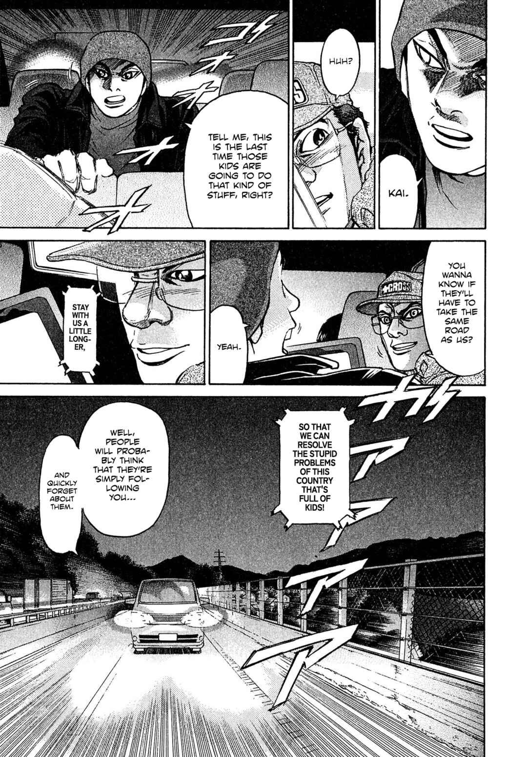 Chapter 88 - Page 5