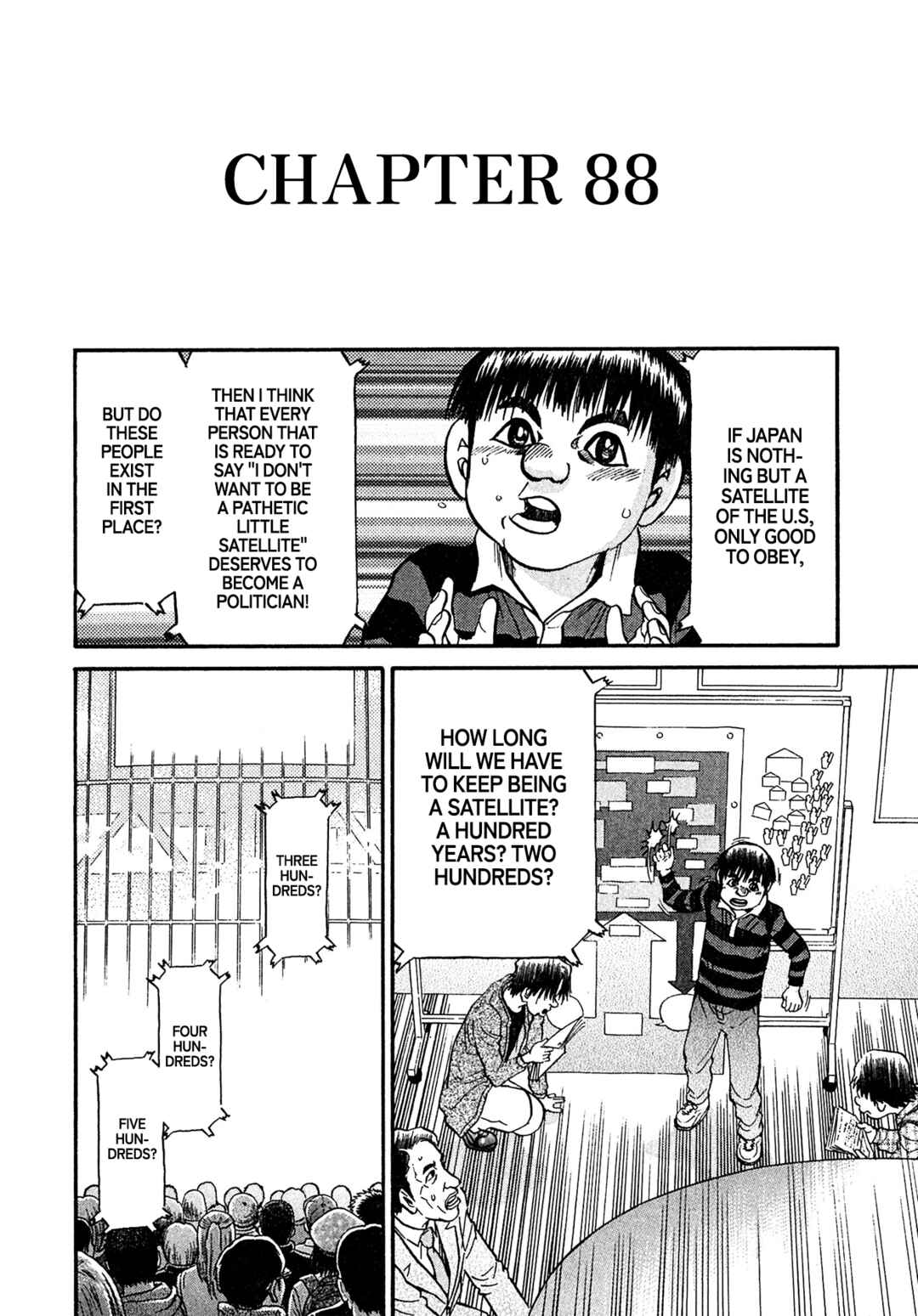 Chapter 88 - Page 6