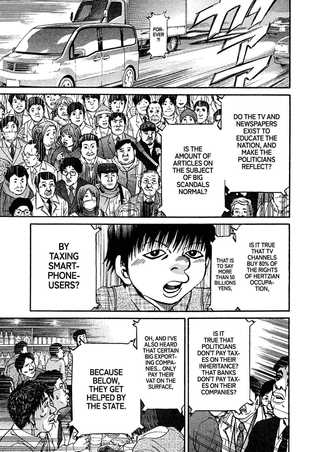 Chapter 88 - Page 7