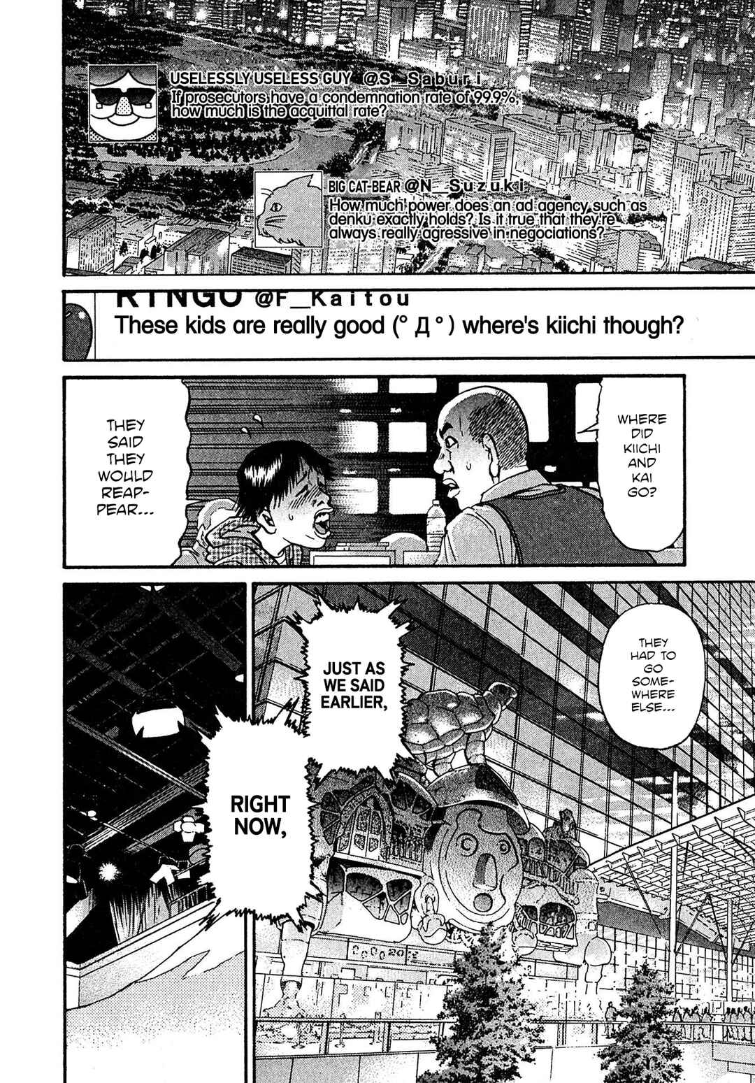 Chapter 88 - Page 8