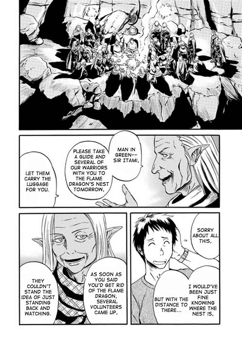 Chapter 42 - Page 10