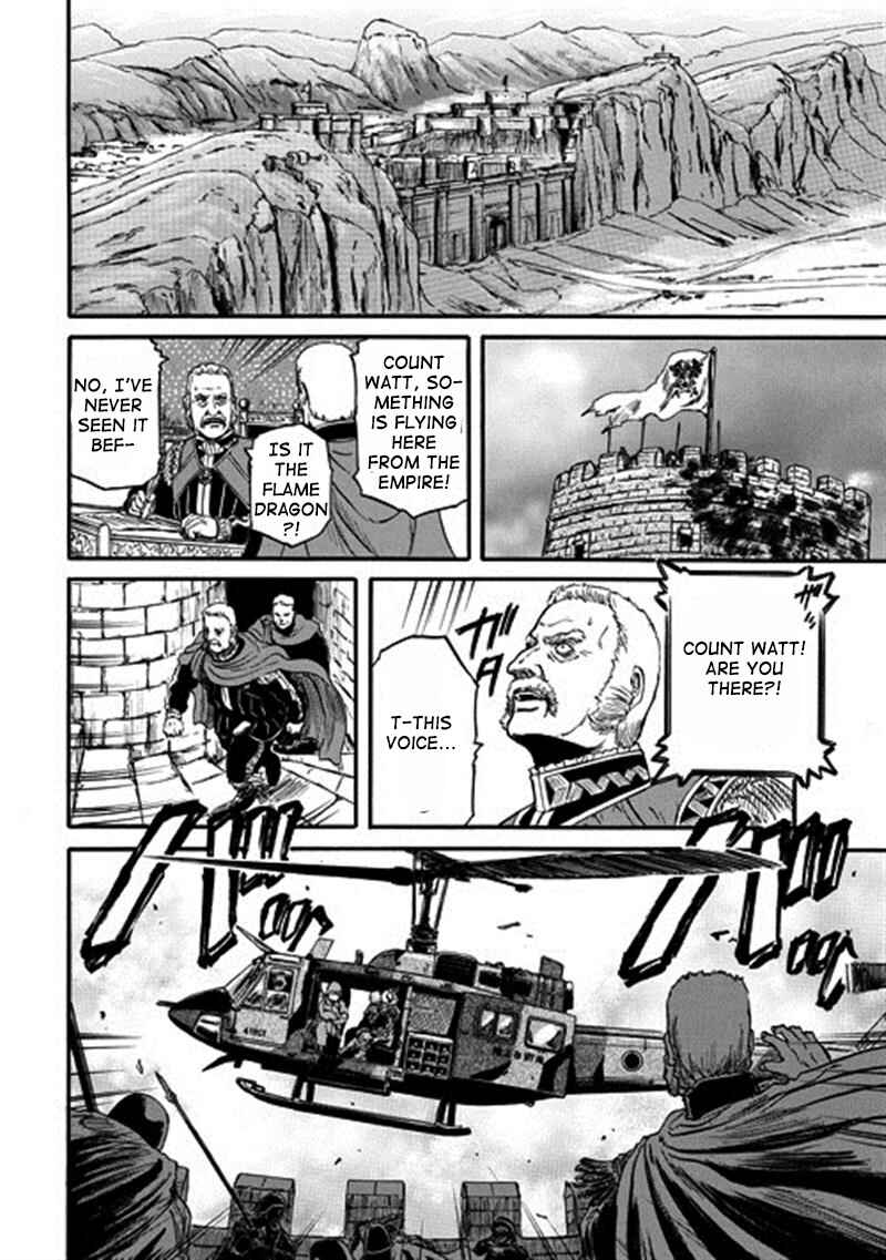 Chapter 42 - Page 28