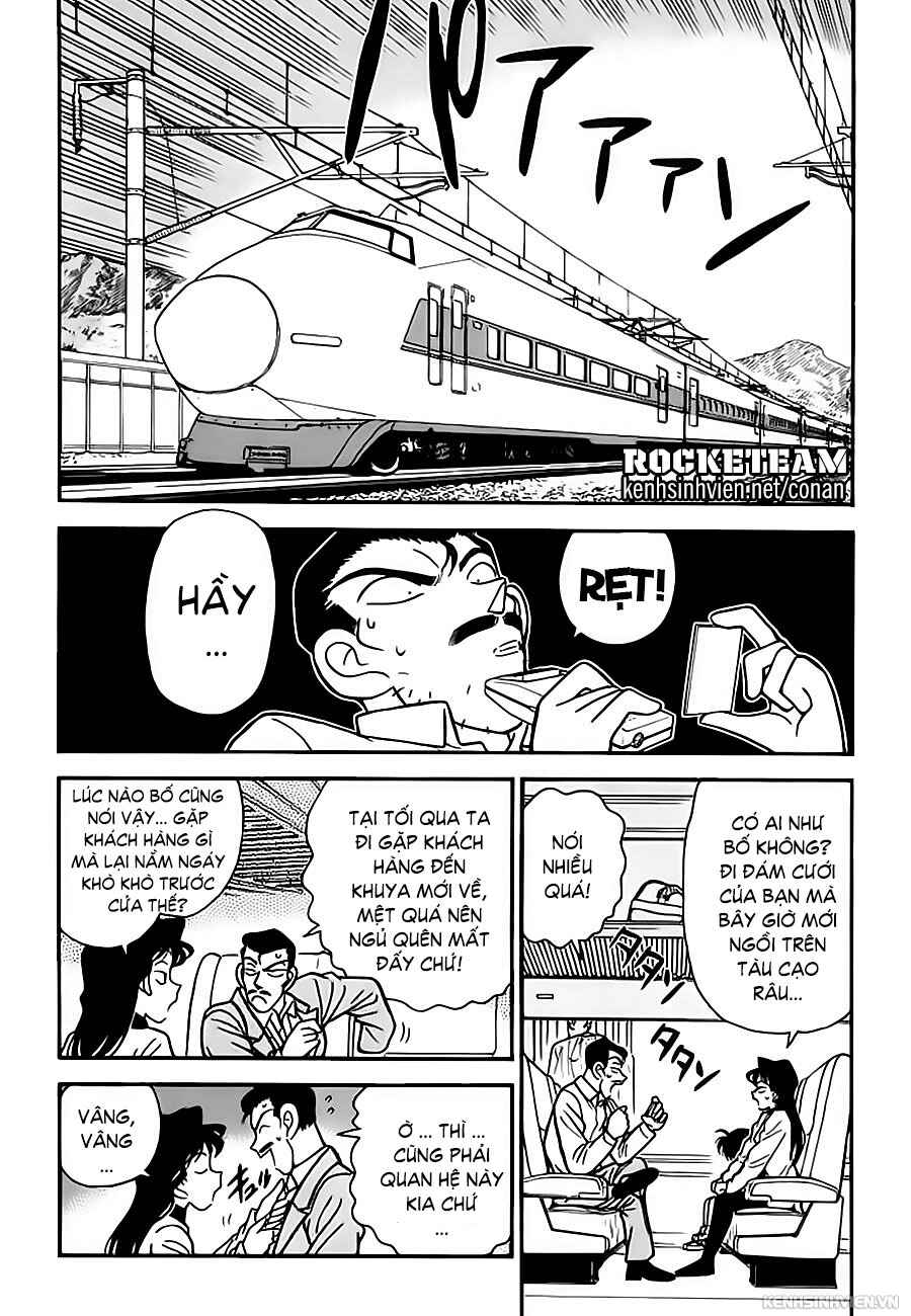 Chapter 3 - Page 1