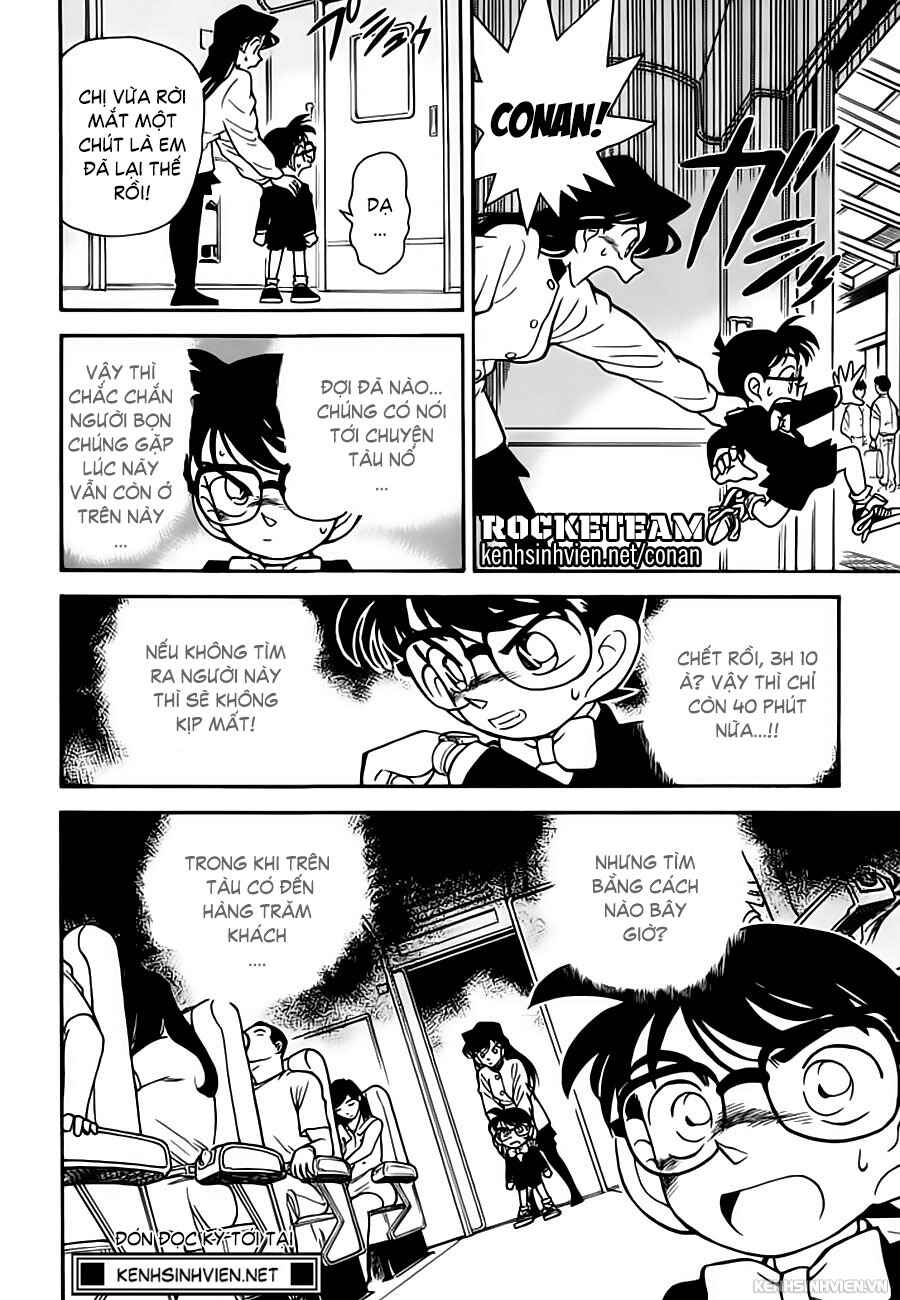 Chapter 3 - Page 15