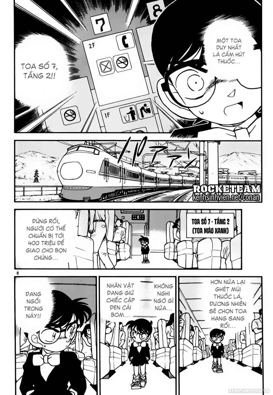 Chapter 3 - Page 22