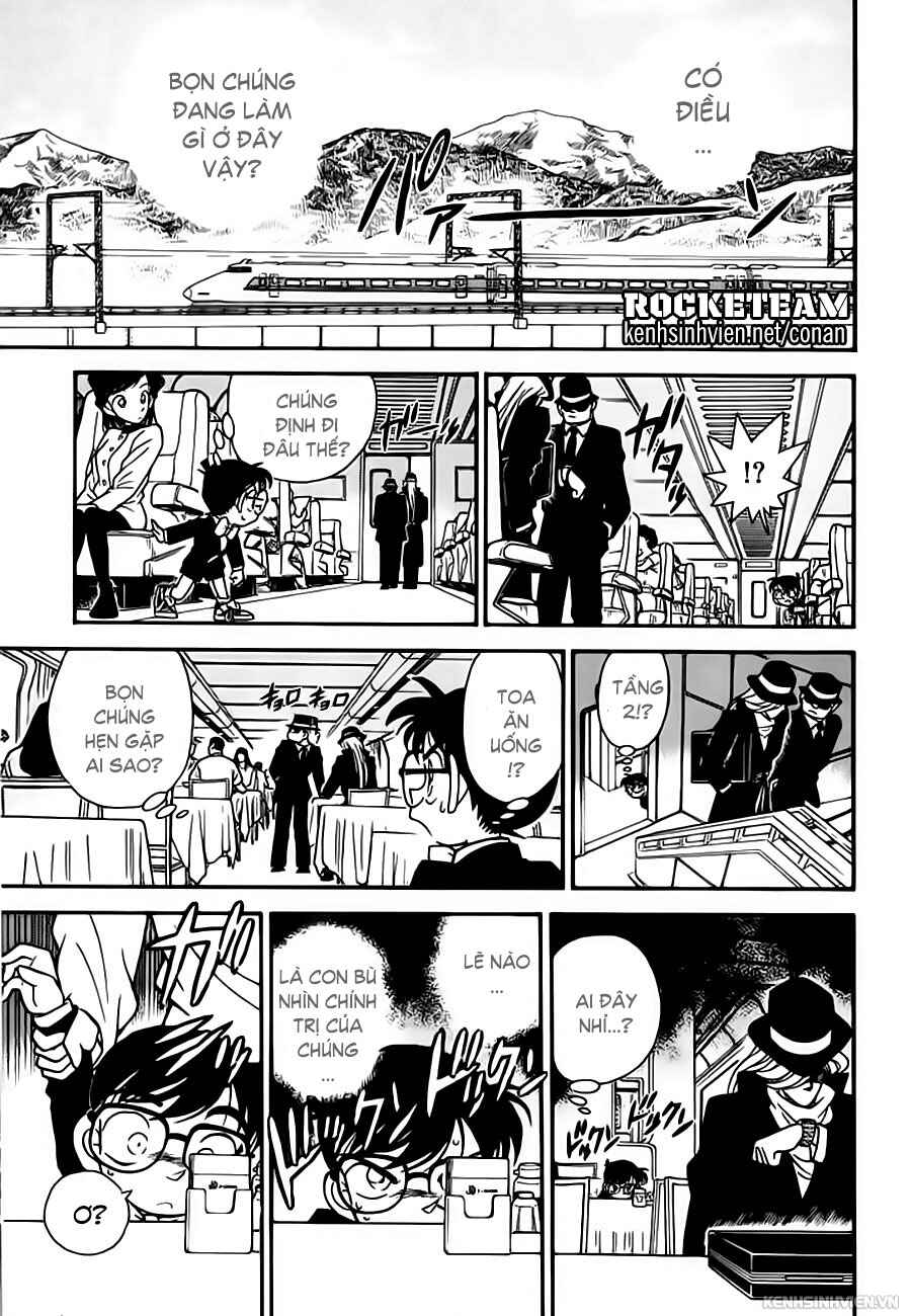 Chapter 3 - Page 6