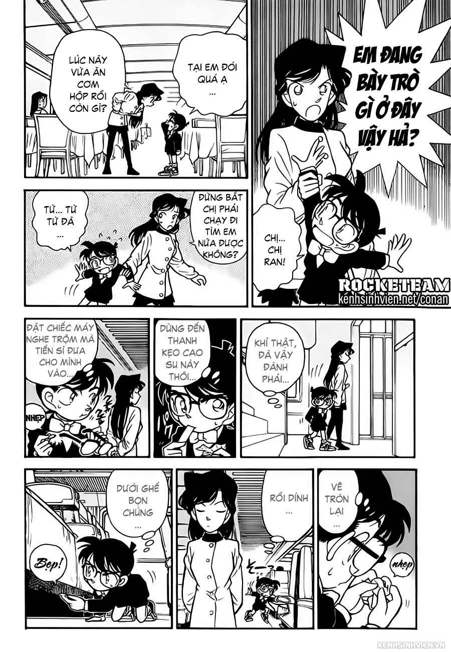 Chapter 3 - Page 7