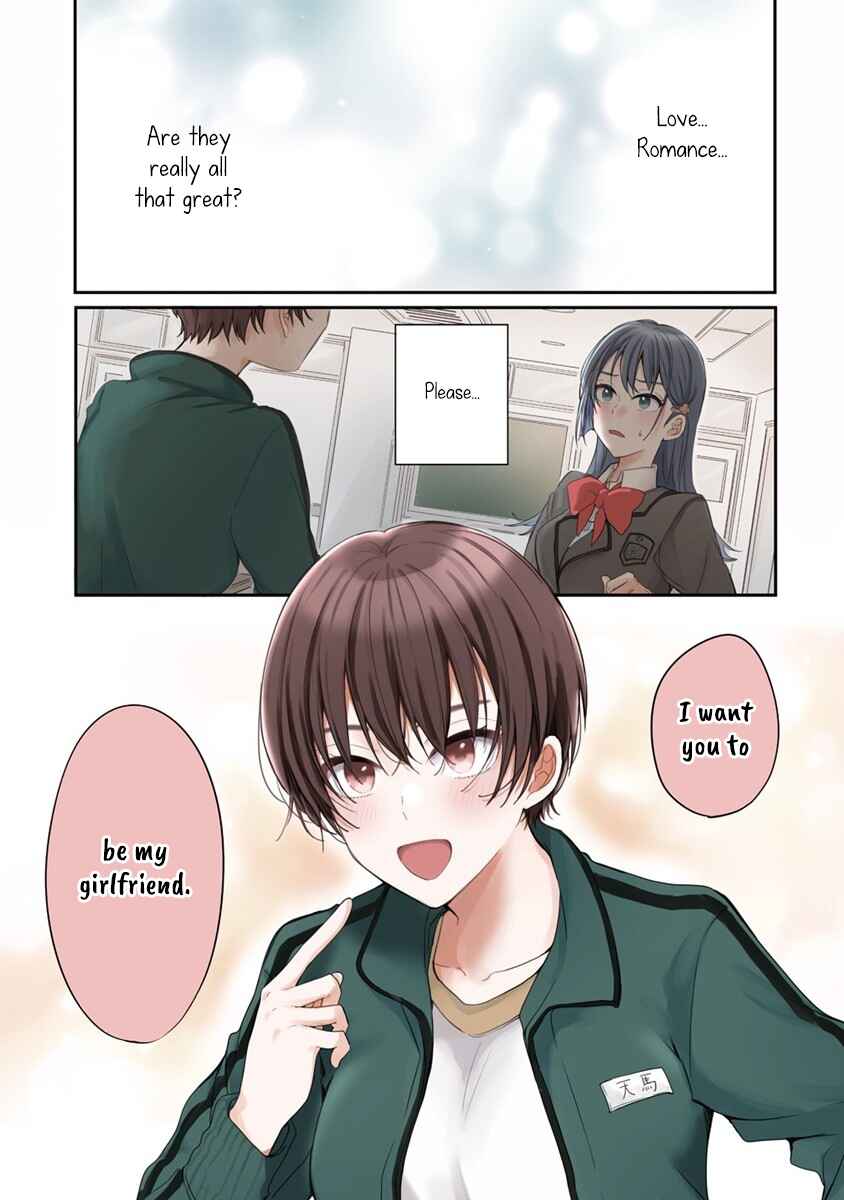 Chapter 1 - Page 1