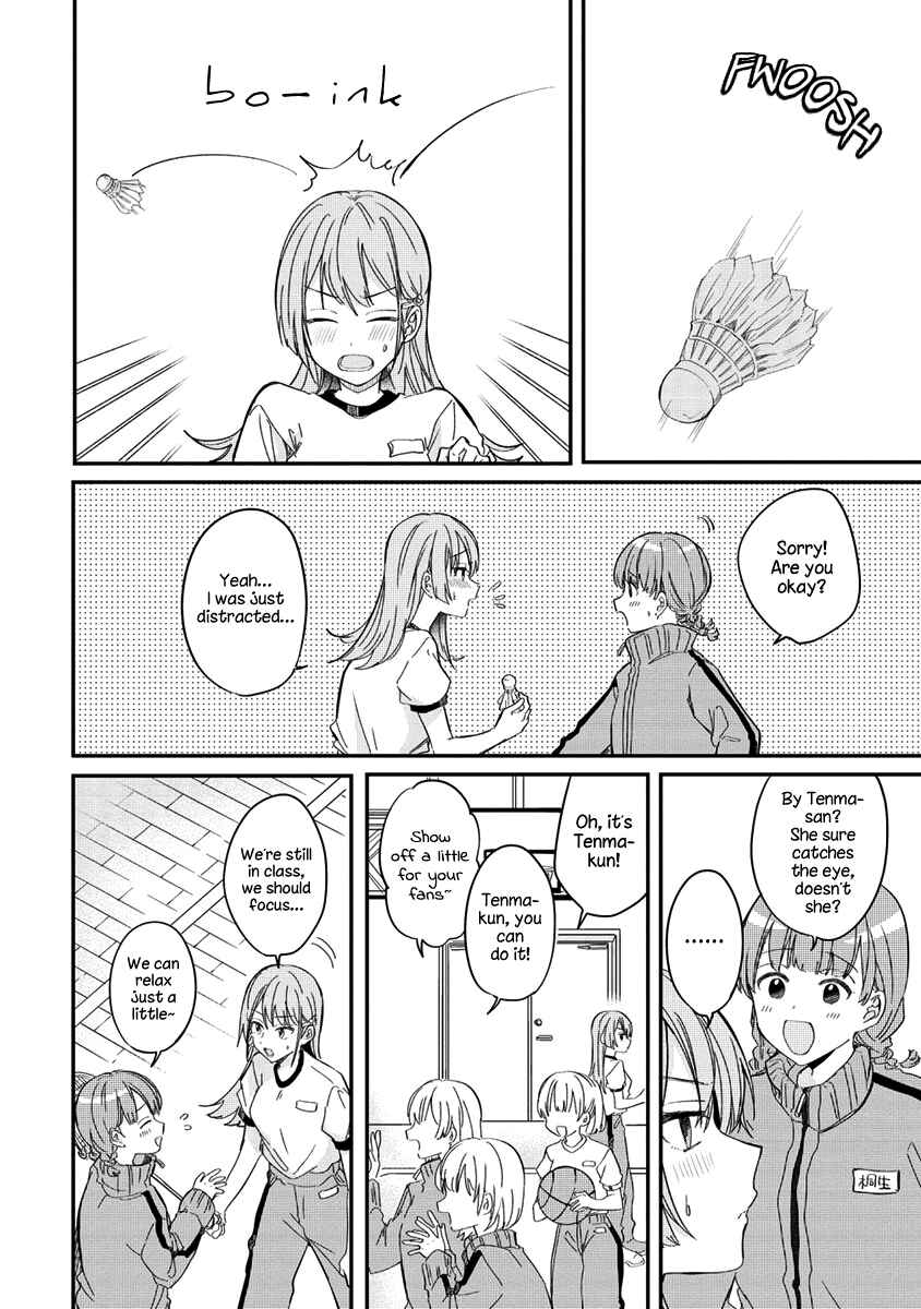 Chapter 1 - Page 16