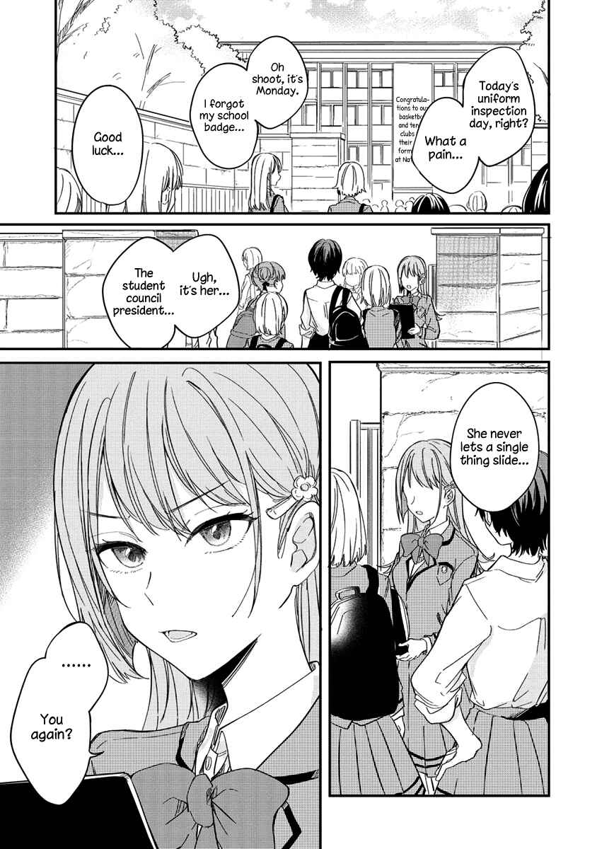 Chapter 1 - Page 3
